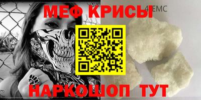 герыч Гусь-Хрустальный