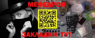 jwh Гусиноозёрск