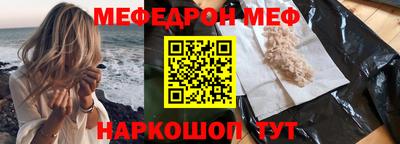 герыч Гусь-Хрустальный