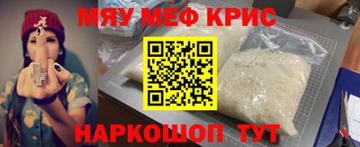 jwh Гусиноозёрск