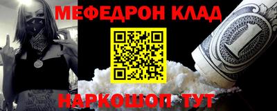 jwh Гусиноозёрск