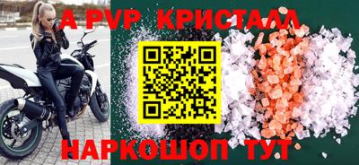 jwh Гусиноозёрск