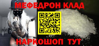 jwh Гусиноозёрск