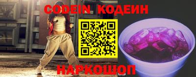 jwh Гусиноозёрск