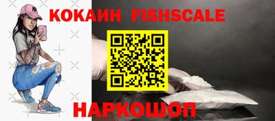jwh Гусиноозёрск