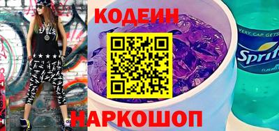 jwh Гусиноозёрск