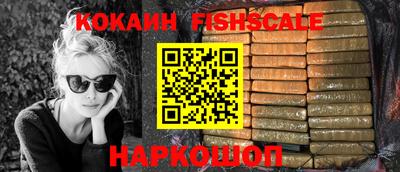 jwh Гусиноозёрск