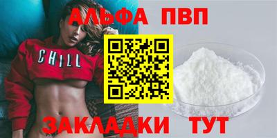 дурь Гусев