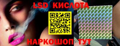 jwh Гусиноозёрск