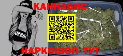 jwh Гусиноозёрск
