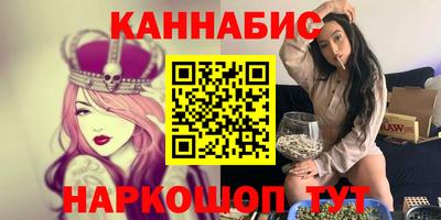 дурь Гусев