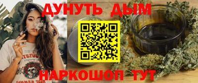 герыч Гусь-Хрустальный