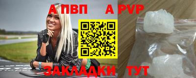 jwh Гусиноозёрск