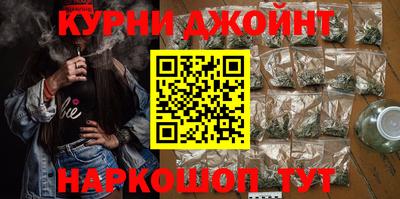 герыч Гусь-Хрустальный