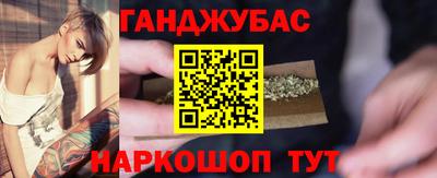 герыч Гусь-Хрустальный
