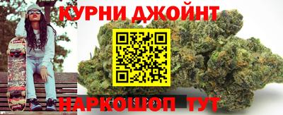 jwh Гусиноозёрск