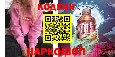 герыч Гусь-Хрустальный