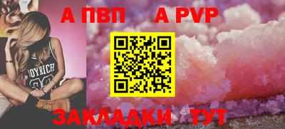 герыч Гусь-Хрустальный