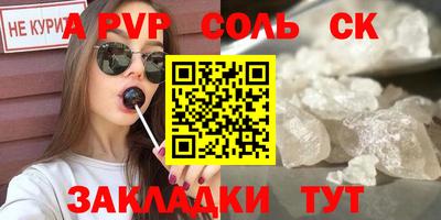 герыч Гусь-Хрустальный