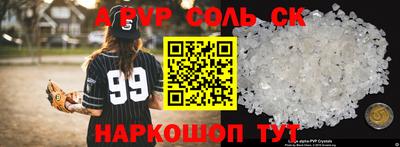 jwh Гусиноозёрск