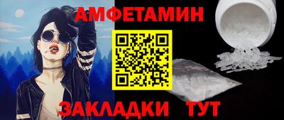 jwh Гусиноозёрск