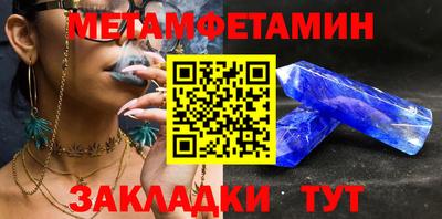 jwh Гусиноозёрск