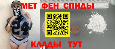 герыч Гусь-Хрустальный