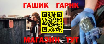 дурь Гусев