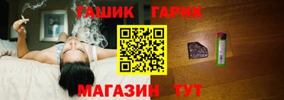 дурь Гусев