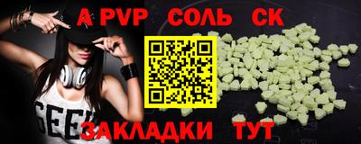 дурь Гусев